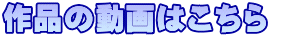 i̓͂ 